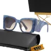 남성 디자이너 선글라스 편지 프레임 편지 Lunette 태양 안경 대형 편광 Senior Shades UV 보호 안경