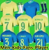 2024 Antony Casemiro 예수 브라질 축구 유니폼 Richarlison Camiseta Raphinha Paqueta Vini Jr Rodrygo Brasil Maillots 축구 셔츠 23 24 남자 어린이 유니폼