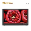 RAYPODO Monitor de tela sensível ao toque de 21,5 polegadas para montagem em parede com sistema Android para casa inteligente Tablet PC de tamanho grande de 22 polegadas