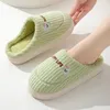 och Autumn A141ZXW Slippers 21 Winter Thick Soled 71513