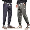 2024 New Autumn Winter Cott Fi Men's Elastic Waist Baggy Cargo Casual Pants Korean Style Bound Feet Harem Pants Brand e9LH#