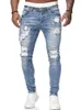 уличные мужские джинсы повседневные мужские джинсы Fi повседневные эластичные колготки мужские четыре моря серые брюки-карандаш мужские туристические спортивные брюки e0Ia #