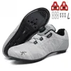 Chaussures de vélo professionnelles pour hommes chaussures de vélo de montagne respirantes ultra-légères chaussures de sport SPD de course autobloquantes 240313