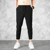 Eis Seide Schnell Trocknend Casual Hosen Mann Koreanische Version Neue Lose Sport Kleine Fuß 9-Punkt Hosen Männer Trend im Sommer P2x8 #