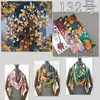 Luxuremerk 100% Twill Silk Scarf Square 130*130cm Scarf sjaals Design Print Kerchief Women Neck Shawl Wraps Echarpe Hijab 240321