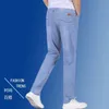 Automne hommes jean Busin Fi droit régulier bleu Stretch Denim pantalon classique hommes grande taille Stretch jean 06Z9 #