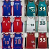 인쇄 된 클래식 레트로 1998-99 농구 33 Grant Hill Jersey Vintage 2008-09 Blue Red 1 Allen Iverson 유니폼 통기성 셔츠 10 Dennis Rodman for Man