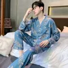 Pijama de outono da primavera Pijama de seda gelo lg pijamas de manga 2024 nova camisa coreana de lapela de lance de sono solteira casual casual s28i#