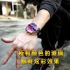 High Beauty Starry Sky Watch for Mens New Trend New Trend Internet Internet Celebrity Instagram Quartz Student Technology Technology