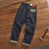 Amei kaki tube droit micro-ce lg pantalon vintage original tissu undestarch lourd couleur primaire rouge denim jeans hommes U5G2 #