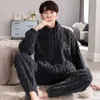 سستة دافئة الفانيلا LG Plush Pajamas للرجال الشتاء ثخانة الشعاب المرجانية Fleece Pajamas مجموعة بسيطة باجاما الصلبة البسيطة 3XL M49W#