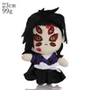 Wholesale of cute Japanese cartoon plush dolls, 8-inch claw machine dolls, game partners, holiday gifts, home decor