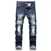 FI Street Style Zerrissene Röhrenjeans Männer Vintage w Feste Denim-Hosen Herren Casual Slim Fit Bleistift Denim Hosen heißer Verkauf L3FI #