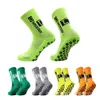 TC Grip Socks Anti-Slip Sports Soccer Sock for Men Kvinnor utomhus fotboll baseball förtjockad svett-absorbent