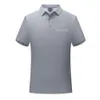Sommer 2024 der neueste Modetrend POLO-Shirt aus 100 % Baumwolle Outdoor-Freizeit-T-Shirt Formelle Anlässe Büro-POLO-Shirt Designer-Design Bequemer Stil ARCTE