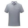 Été 2024 la dernière tendance de la mode POLO 100% coton chemise extérieure T-shirt décontracté formel Ocns bureau POLO chemise design design confortable style ARCTE