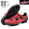 Sapatos de ciclismo mtb homens auto-travamento velocidade bicicleta de estrada tênis corrida mulher plana grampo montanha spd clits calçado