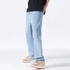 stile universitario vitalità giovanile autunno dritto allentato jeans hip-hop high street da uomo in semplici pantaloni harem in vita elastica pura F5WG #