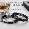 Eenvoudige nieuwe producten kunnen worden gegraveerd met de hand geweven lederen armband, populaire handsieraden, paar, paar, punkarmband