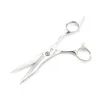 Hair Cutting Scissors 55 INCH 6 Shears F21 Hairdressing Lyrebird HIGH CLASS 240315