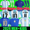 2024 2025 الأرجنتين لكرة القدم قمصان Garanacho Copa America Fans Player نسخة Messis Mac Allister Dybala di Maria Martinez de Paul Maradona Men Kids Kids Football Shirt