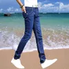Корейские летние мужские узкие джинсы Fi, свободные молодежные эластичные джинсовые брюки для отдыха, P4Gk #