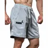 2024 Été Nouveaux Sports Fitn Shorts Basketball Pour Hommes Jeu Formation Courir Casual Lâche Séchage Rapide Pantalon À Cinq Points g2eo #