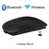 Mice 2023 New Rechargeable Wireless Mouse Bluetooth Mouse Computer Ergonomic Mini USB Mause 2.4Ghz Silent Notebook Computer Optical