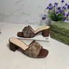 Nowa moda Wysokiej jakości Piękne Kapcie kobiety Sumple Grube Obcase Sandals Sandals Fairy Style Collocation Designer Wysokie obcasy Casual Flip-Flop