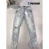2024 Marka Tasarımcı Erkek Denim Pantolon Moda Pantolon Düz Tasarım Retro Sokak Giyim Sıras Tutarları Mor Jeans Joggers Pant Yemeli GKI886