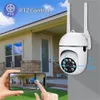 5MP 5G WIFI Surveillance Camery kamera IP HD 1080p IR Pełny kolor noktowi wizję ruch ochrony CCTV Kamera zewnętrzna