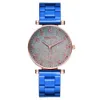 Fashion Digital Gradient Women's Steel Band Quartz Watch