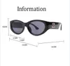 Sunglasses designer Classic brand Trend Color Mature men and women summer polarized CHA sunglasses five colors available cycle bridge slytherin path thinner tidy