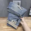 ripped Shorts Men's High-End Summer Menswear Trendy All-Match Casual Cool Pu Shuai Korean Style Wed Denim Shorts L8Si#