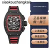 Richrsmill Watch Swiss Watch vs Factory Carbon Fiber 자동 다이얼 방수 상단 클론 RM011-FM Midnight Fire Edition 88 Black Color Dialseo5yyaca