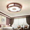 天井照明YAリビングルームのライトソリッドウッドLEDランプロビー中国スタイルのダイニングベッドルーム