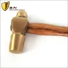 Hammer 0.22kg/0.5lb, 0.34kg/0.75lb,Nonsparking Brass Ball Pein Hammer, ,Wooden Handle,Hand Tools