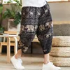 harajuku Summer Loose Calf Length Casual Pants Men Wide Leg Cott Linen Printing Baggy Pants Oversize Men's Trousers O9N3#