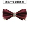 Business Office Modèle Formal Bow Knot pour hommes Doubleyer Suit Bridegrooms British Diamond Inranging Tie 240320