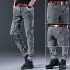 designer Clothes Men Autumn Korean Fi Men Elastic Stretch Tight Fit Versatile Youth Slim Male Skinny Jeans Pants Trousers O619#