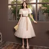 White Evening Dress 2024 New Celebrity Style Host Fairy Student Womens Banquet