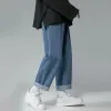 Hommes Baggy Jeans 2024 Printemps Automne Pantalon en denim à jambe large Coréen Fi Streetwear Mâle Pantalon droit en vrac Vêtements décontractés a9Pg #