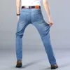 2023 Frühling / Sommer Klassische Tasche Männer Fit Gerade dünne Jeans Cott elastische mittlere Taille Busin Lässige leichte Hosen M35O #