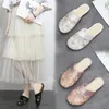 Zapatillas Mujer Hogar Verano Piso Antideslizante Zapatos Interiores Mujer Encaje Lino