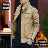 Men's Jackets Cotton And Plush Thick Jacket Military Fans' Training Clothes Autumn Winter High-quality Large Windbreaker Outdoor Top