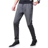 Casual Hommes Pantalons Cool Coupe décontractée Été Lâche Pantalon de survêtement à lacets Hommes Leggings All Match 72fp #