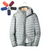 ueteey automne hiver doudoune hommes ultra léger coupe-vent imperméable anti-salissure anti-huile canard blanc portable manteau à capuche mâle v0lj #