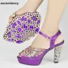 Arrival Italian Party Shoes and Bag Set Decorated with Rhinestone African Women Wedding Bride Plus Size 43 240321