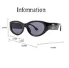 Sunglasses Fashion designer Classic brand Trend Color men's and women's Summer polarized CHA sunglasses windy February global recognize and strict optics academic