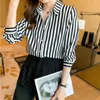 Moda feminina camisa preto e branco listrado topos para mulher versátil polo pescoço roupas de manga longa mulher camisas básicas ol 240322